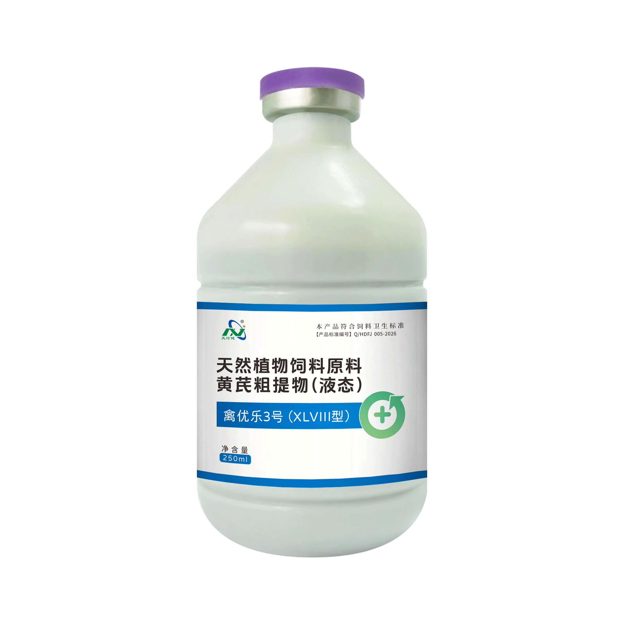 禽优乐3号(XLVIII型)