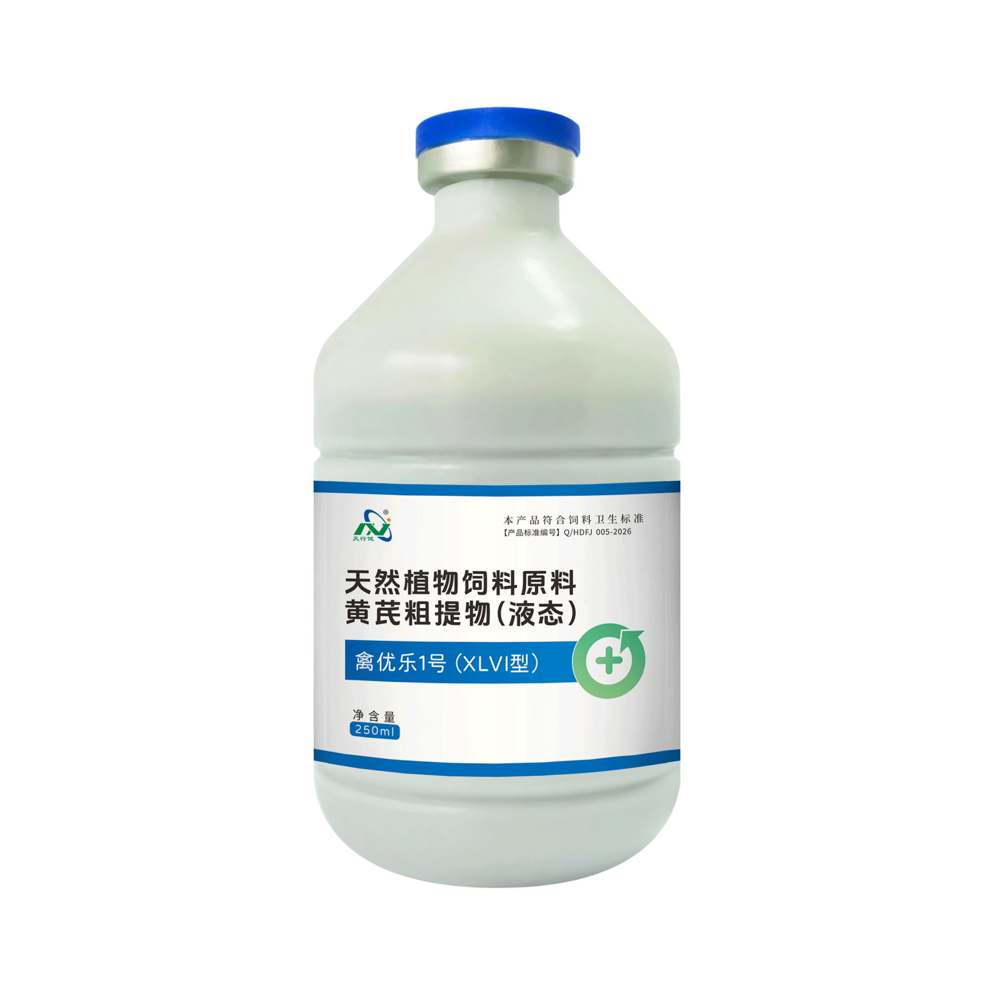 禽优乐1号(XLVI型)