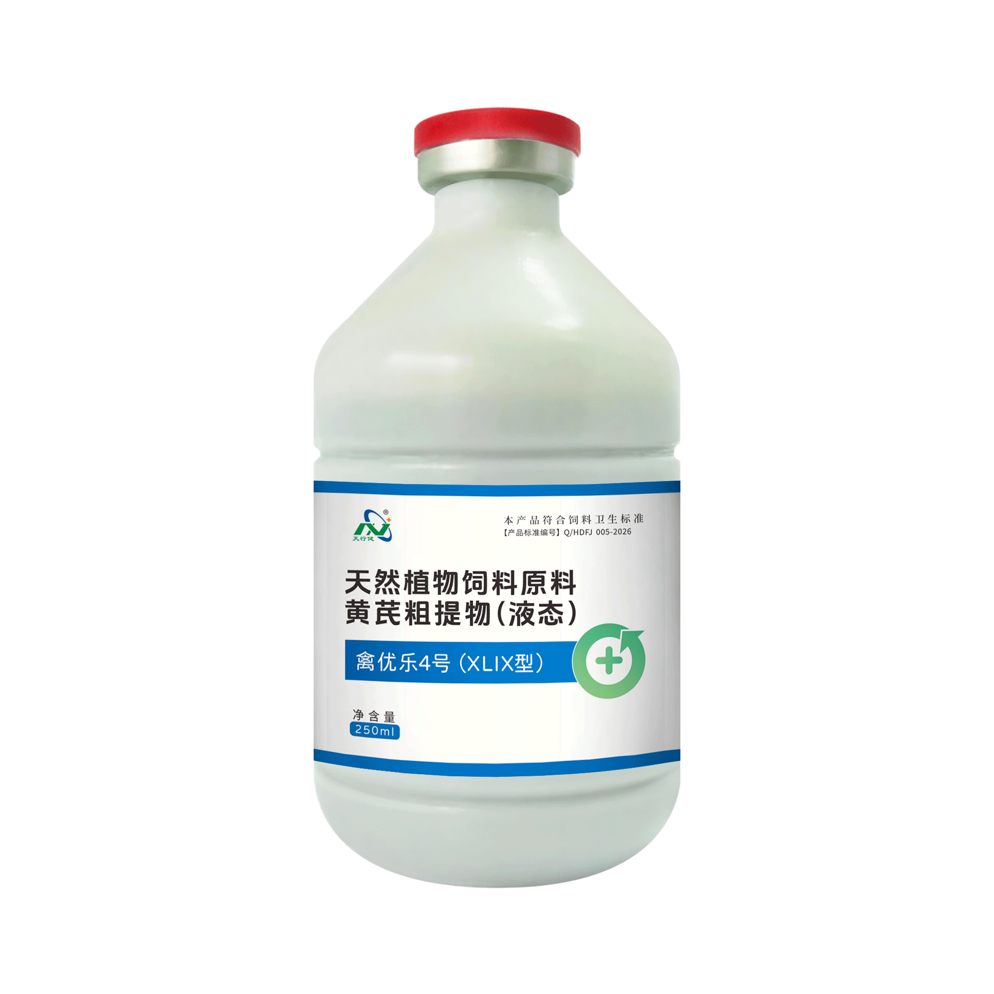 禽优乐4号(XLIX型)