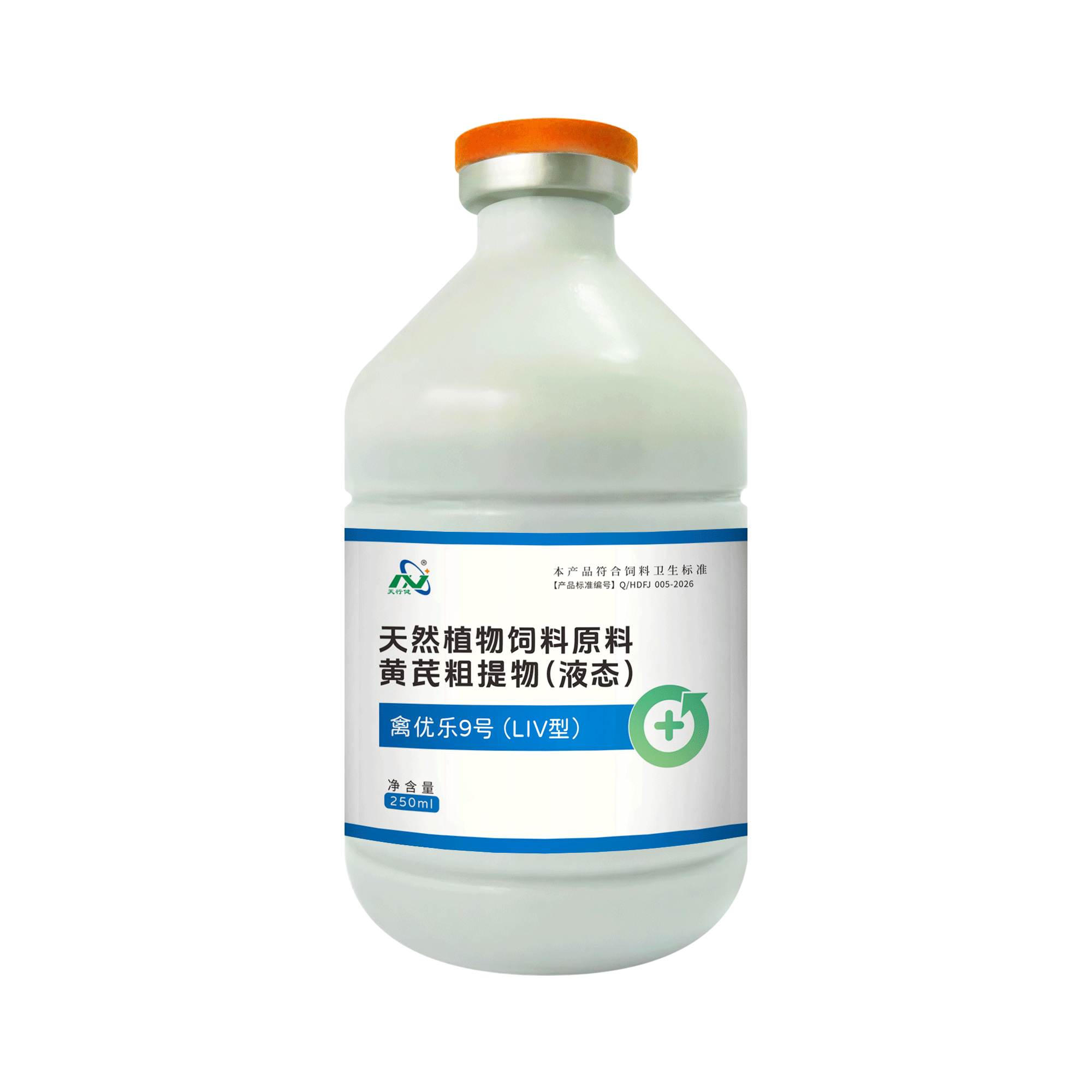 禽优乐9号(LIV型)