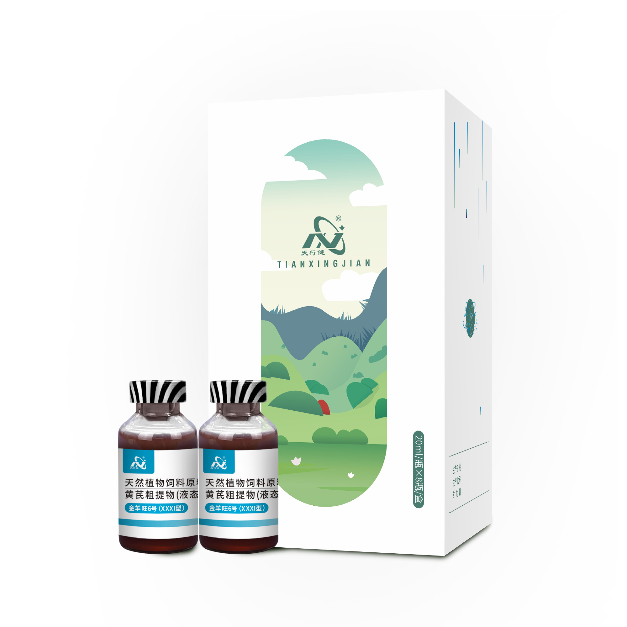 金羊旺6号(XXXI型)
